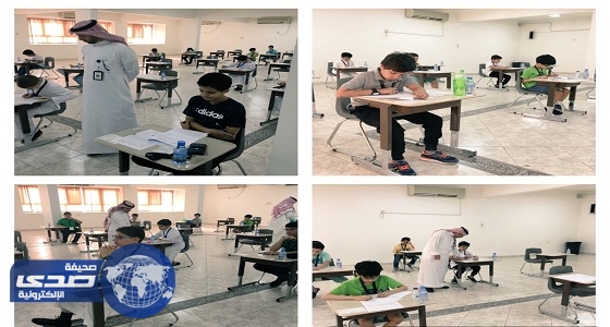 تعليم الرياض يبدأ اختبارات نظام التسريع للطلاب الموهوبين