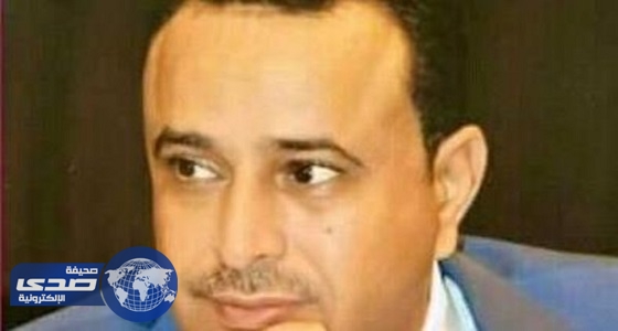 مسؤول حوثي يهرب من صنعاء إلي القاهرة لاتهامه بالفساد