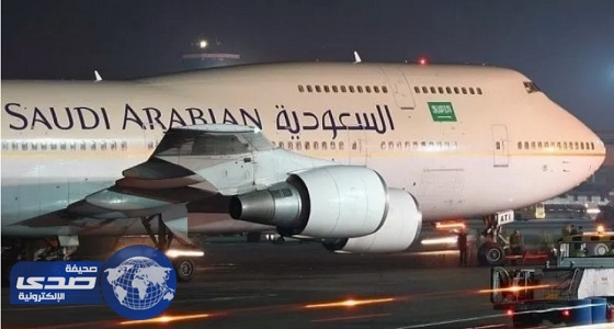 الخطوط السعودية تدشن رحلاتها إلى ترافندروم غداً
