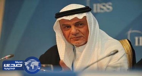 رئيس مركز الملك فيصل يطالب المجتمع الدولي بالتصدى للسياسات الإيرانية