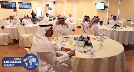 بالصور.. انطلاق دورة إعداد أخصائي برامج المسؤولية الاجتماعية في الرياض