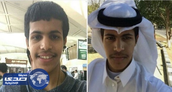 تفاصيل اختفاء شاب سعودي في ظروف غامضة بجورجيا