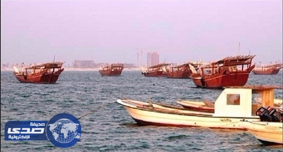 السلطات القطرية تحتجز 3 قوارب بحرينية على متنها 16 بحاراً