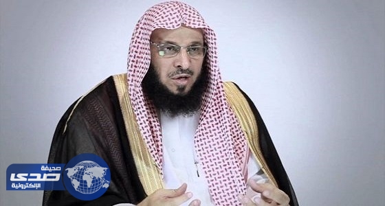 ” القرني ” : خادم الحرمين حريص على مشاركة المرأة بفاعلية في المجتمع