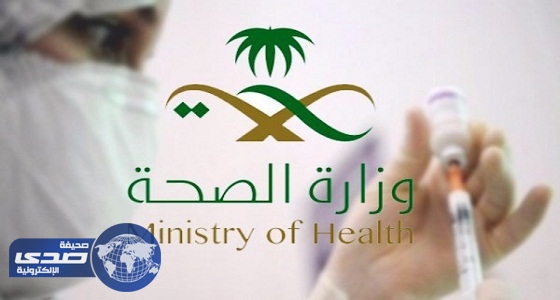 8 حالات إصابة بانفلونزا الخنازير في مستشفي خيبر بالمدينة