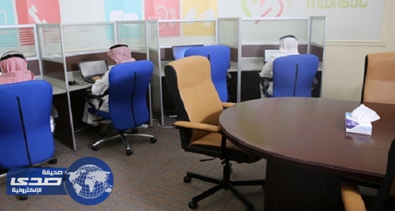 اعتماد مركز الفهرس العربي الموحد جهة تدريبية