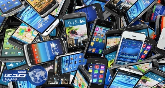 ⁠⁠⁠⁠⁠مصادرة ” 128 ” جوّال آيفون بحوزة مواطن في مطار القاهرة