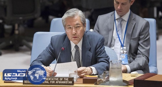 الأمم المتحدة: أفغانستان تحرز تقدما ولكن الوضع الأمني مازال يشكل مصدر قلق