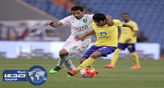 مباراة الأهلي والنصر القادمة تشهد مفارقة غريبة