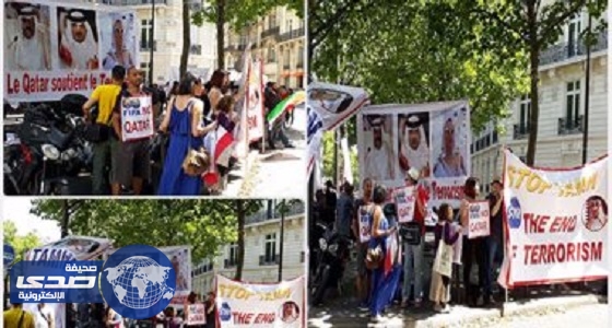 مظاهرات بفرنسا لرفض استقبال تميم في أوروبا