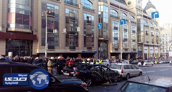 بالصور.. انفجار سيارة بكييف الأوكرانية وإصابة امرأة