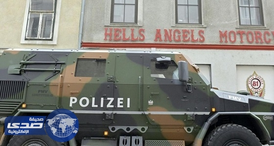 أنشطة مشبوهة وأعمال إرهابية لجماعة الإخوان في النمسا