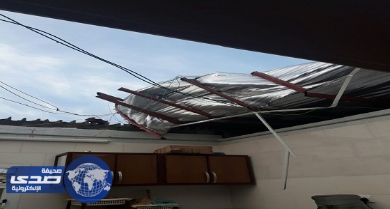 بالصور.. أمطار المجاردة تقتلع سقف منزل وتشرد أسرة مكونة من 10 أفراد
