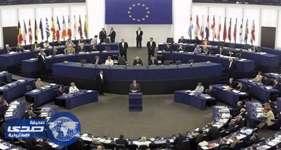 الاتحاد الأوروبي يرفض إعادة التفاوض مع إيران حول الاتفاق النووي