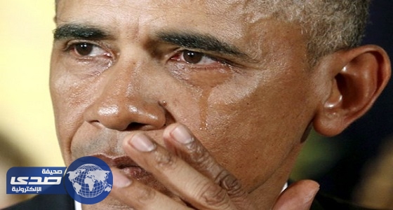 أسباب دموع الرئيس الأمريكي السابق ” أوباما “