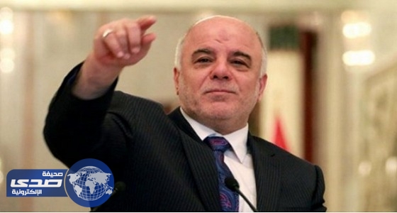 العبادي: نرفض تفرد رئيس إقليم كردستان باختيار  طريقة الاستفتاء