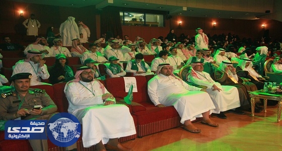 صحة الرياض تحتفل بذكرى اليوم الوطني الـ 87