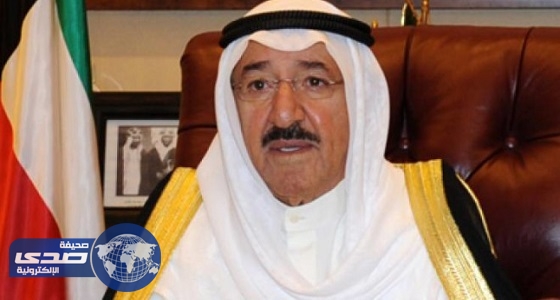 أمير الكويت يبدأ زيارة رسمية لواشنطن