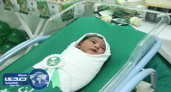 بالصور.. &#8221; سعود الطبية &#8221; تحتفل بأول مولودة في اليوم الوطني الـ87