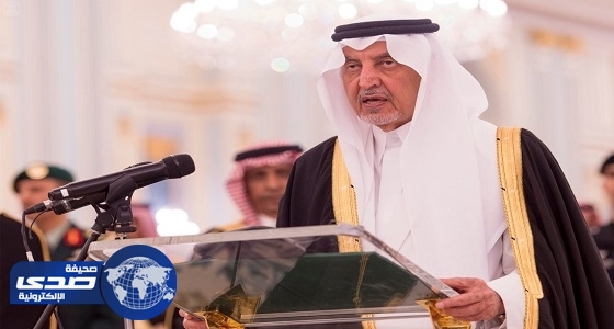 الأمير خالد الفيصل يوجه رسالة للمواطنين ” صورة “