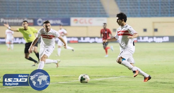 الزمالك يتغلب على الداخلية بثلاثية في الدوري المصري