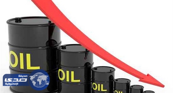 هبوط أسعار النفط مع ترقب صدور تقريري ” أوبك “