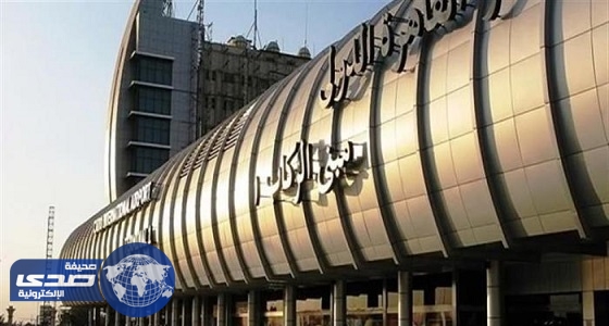مصر للطيران تنقل 3 آلاف حاج فلسطينى من المدينة