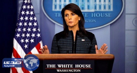 روسيا تمنع تفتيش مواقع إيران العسكرية