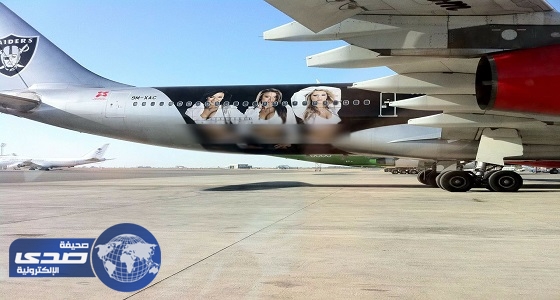 &#8221; مطار جدة &#8220;: صورة &#8221; طائرة الفتيات الخليعة &#8221; المتداولة قديمة