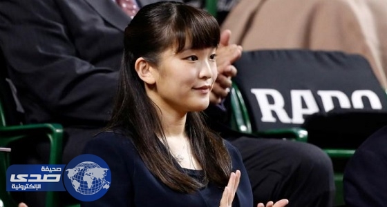أميرة يابانية تتزوج شابا من العامة