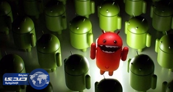 فيروسات خطيرة تستغل ” جوجل ” لسرقة المصارف