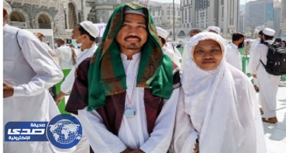 حاج سعودي يعيد حقيبة استبدلت مع إندونيسي ويهديه ملابس ونسخا من القرآن