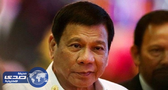 رئيس الفلبين يرشح ابنته للرئاسة