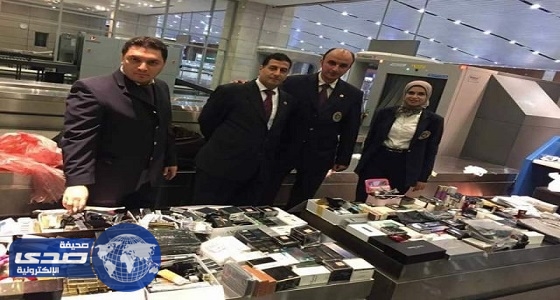 مطار القاهرة يحبط تهريب أدوات تجميل بنصف مليون جنيه من المملكة