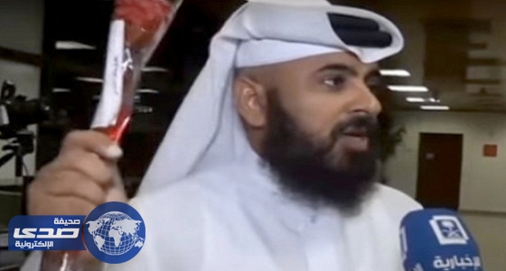 ” الفدرالية العربية ” تطالب بمحاسبة السلطات القطرية بعد تعذيب حاج