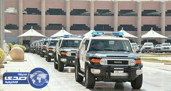 شرطة مكة تقبض على مسلح سلب مبلغا ماليا من صيدلية