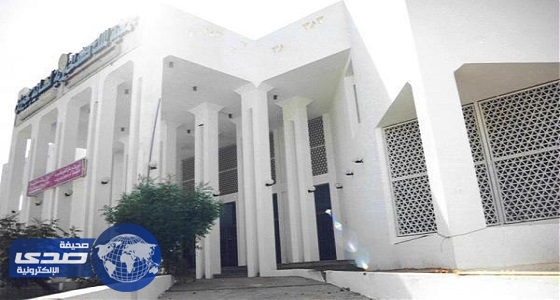 جمعية الملك فهد النسائية توزع 100 حقيبة مدرسية بجازان