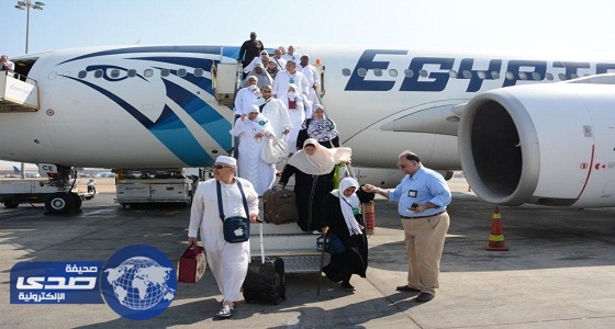 مصر للطيران: نقلنا 30 ألف حاج على 133 طائرة منذ الأربعاء الماضي