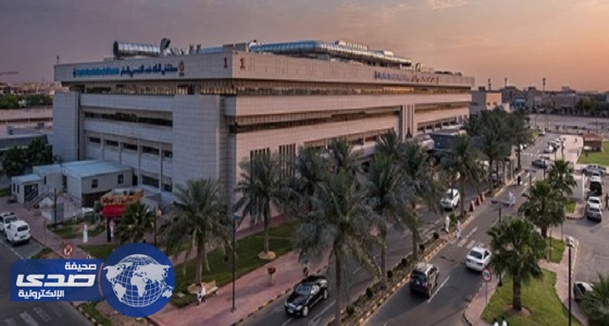 ⁠⁠⁠⁠⁠وظيفة شاغرة في مستشفى الملك فهد التخصصي بالدمام