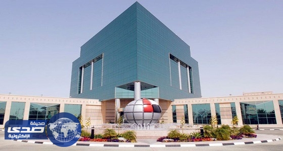 ” الإمارات للدراسات ” يهدي إصداراته العلمية لسفارتي المملكة واليمن