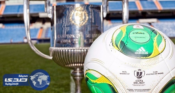 بطولة إسبانيا: تأجيل موعد الـ ” كلاسيكو “