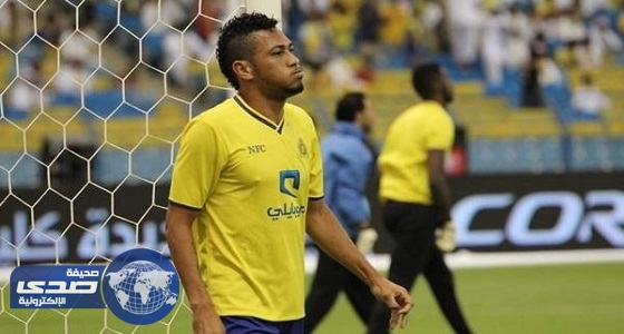 النصر مطالب بسداد 19 مليون ريال للمشاركة في دوري أبطال آسيا