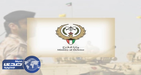 ” الدفاع الكويتية ” تكشف حقيقة تدريبات الجيش قرب الحدود العراقية
