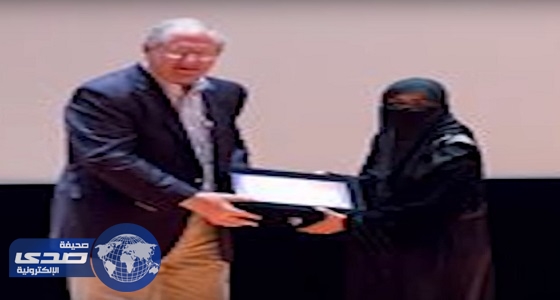 بالفيديو.. باحثة سعودية تتلقى عرضا من إسرائيل بعد حصولها على جائزة عالمية