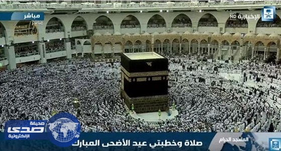 بالفيديو والصور.. أجواء الخشوع تحيط بمئات الآلاف أثناء صلاة العيد في أرجاء المملكة