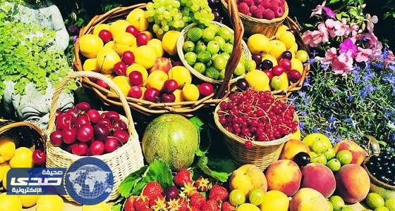 حماية المستهلك الألمانية: بعض أجزاء الفاكهة سامة