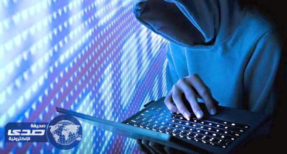 تفاصيل عصابة قرصنة إلكترونية إيرانية تتجسس على المملكة وأمريكا