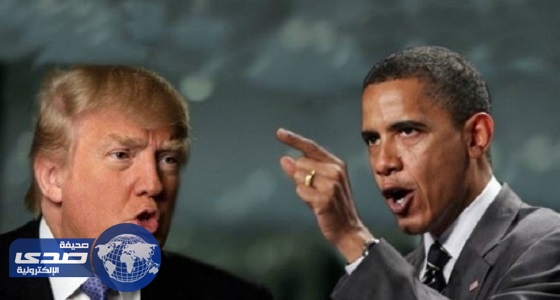 كواليس حرب خفية يشنها أوباما ضد ترامب