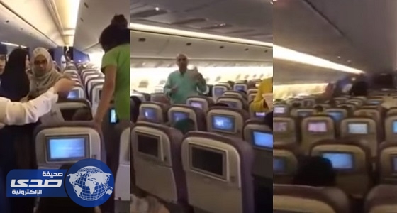 تعرض حجاج عائدين إلى باكستان لموقف صعب في الطائرة (فيديو)