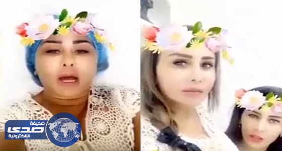 مها المصري تنشر فيديو قبل وبعد عملية تجميل وشد وجهها